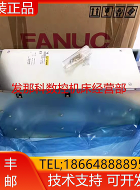 A06B-6079-H204 H202 H401 H301 H205 H105 H104发那科驱动器询价