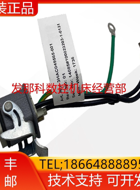 ABB机器人 3HAC049565-001 IRC5 紧凑柜内线束XP0-Q1询价