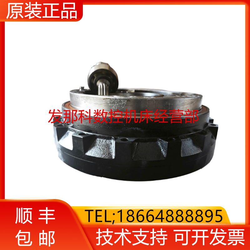 A97L-0218-0349#160E-57 发那科减速机J4轴机器人M-900iA/350询价