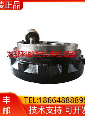 A97L-0218-0349#160E-57 发那科减速机J4轴机器人M-900iA/350询价