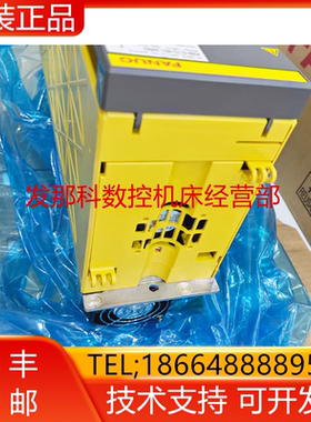 A06B-6122-H011#H550 FANUC发那科伺服驱动器现货询价