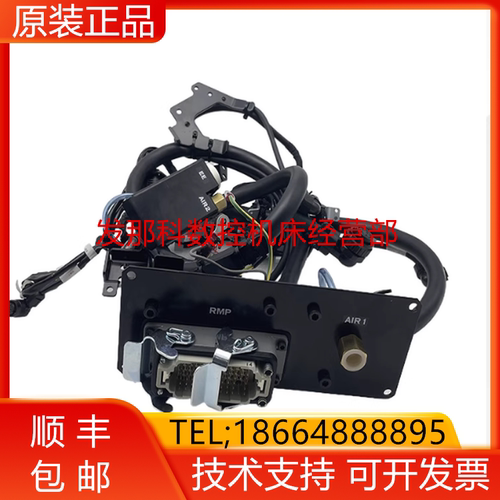 A660-8020-T841#12+A660-8020-T705#12-K102-M56 M-10iD/12询价