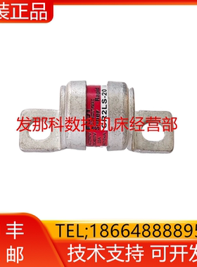 A60L-0001-018320AS（CR2LS-20UL）发那科数控机床配件现货询价