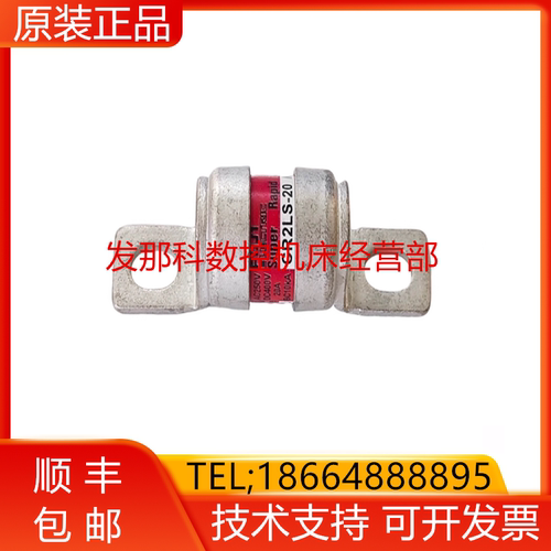 A60L-0001-018320AS（CR2LS-20UL）发那科数控机床配件现货询价