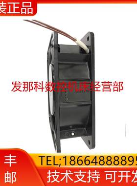 TYPE UT126C FANUC发那科伺服驱动器系统主机风扇配件散热器询价