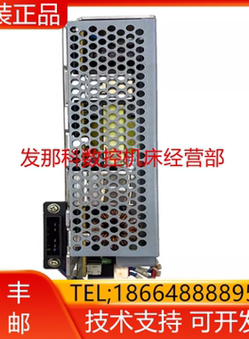 FANUC 发那科机器人 A05B-2650-C450(2WS240RC-24) 电源单元询价