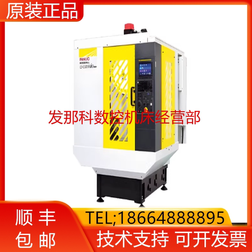 A370-1230-0507#S00,A06B-1230-K507#S00 FANUC发那科小配件询价