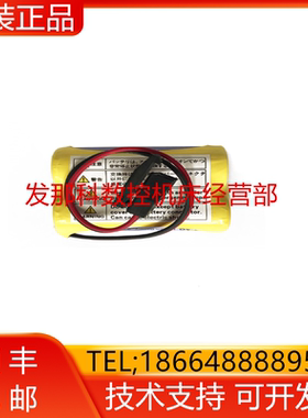 A98L-0031-0011/L（BR-AGCF2W）FANUC电池现货询价