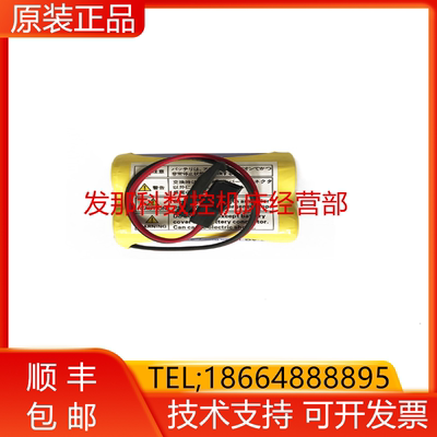A98L-0031-0011/L（BR-AGCF2W）FANUC电池现货询价