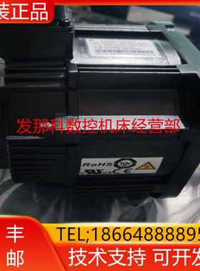 SGMDH-32ACA2C SGMDH-32ACA6C SGMDH-40ACA21安川电机现货询价