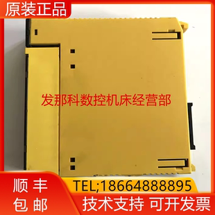 C103 C154发那科询价 A03B C051 C054 C106 C109 C105 0807 C171