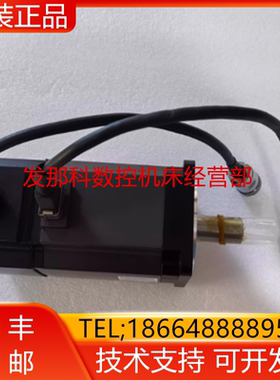 HC-MF73-S24 HC-MF73-S3 HC-MFS053G1 HC-MFS13B三菱电机现货询价