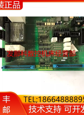 A16B-2100-0110 FANUC发那科数控机床配件线路板原装现货询价