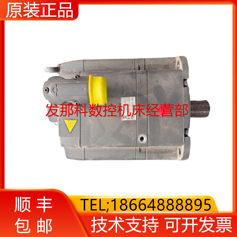 1FK7103-2AC71-1RH1 西门子伺服数控机床电机马达拆机现货询价