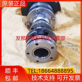 DGZZ-09510-BFEL FANUC发那科原装数控机床直连主轴全新现货询价