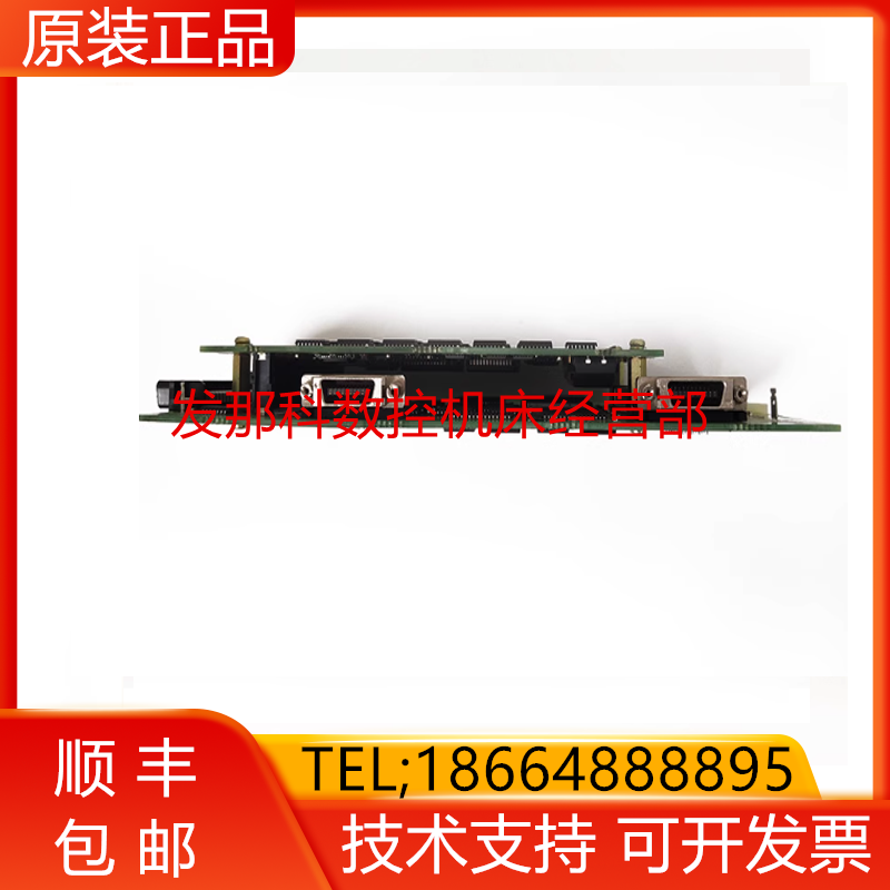 A20B-8100-0430 A350-2100-T436 FANUC原装通讯板21i-MB拆机询价