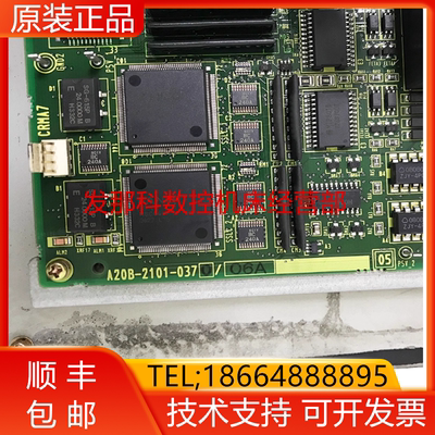 A05B-2502-C050 C400 C410 C401 C402 FANUC发那科现货询价