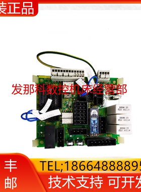 A05B-2680-C403 FANUC发那科数控机床电路板PCB板议价出现货询价