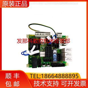 C403 FANUC发那科数控机床电路板PCB板议价出现货询价 2680 A05B