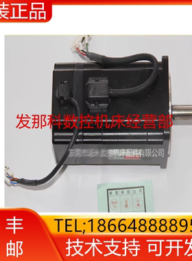 P50B08075HXS00 P50B08075HXS1J三洋电机原装全新现货询价