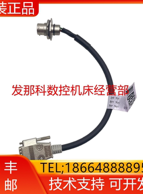 ABB机器人 3HAC15619-1 外部轴SMB线（SMB-钣金）询价