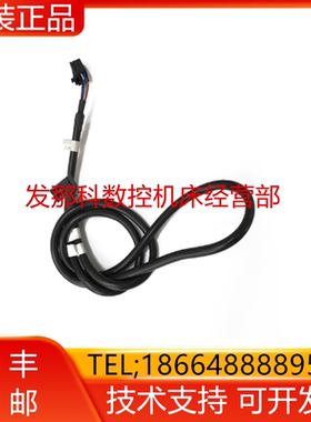 A660-2007-T484#L1R003B FANUC发那科数控机器人柜线材询价