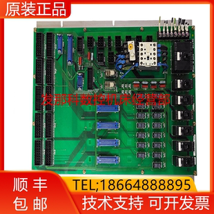 原装 03A2 数控机床电路板PCB线路板现货询价 E06A 3231