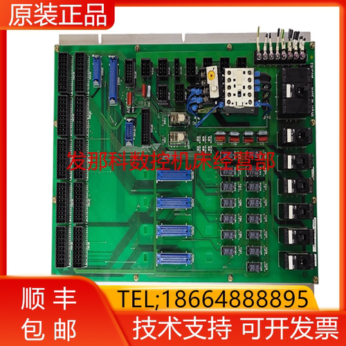 3231-E06A-03A2 原装数控机床电路板PCB线路板现货询价