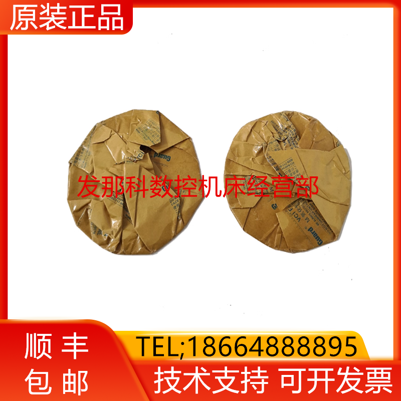 A290-6099-Y470 ZGD6-000-01 FANUC发那科DDR四轴刹车片现货询价