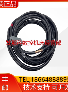 FAUNC发那科机器人 2007-T375#L8R503A（CRMA52A）I/O通讯线 询价