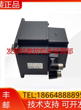 库卡机器人 00311132 ME_180_190_30_L0 KR210 R2700-2询价