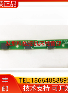 A20B-8201-0190 A66L-2050-0044#H发那科FANUCPCB电路板全新询价