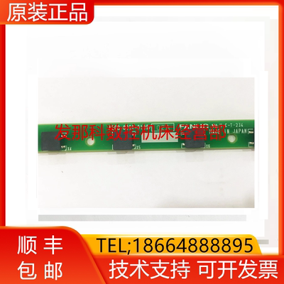 A20B-8201-0190 A66L-2050-0044#H发那科FANUCPCB电路板全新询价