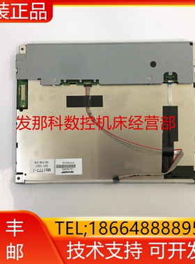 LQ10D36C LQ10D368 LQ10D367 LQ10D41 FANUC液晶高清显示询价