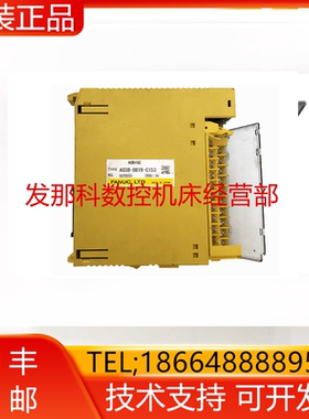 A03B-0801-C127 FANUC发那科原装数控机床IO板模块现货询价