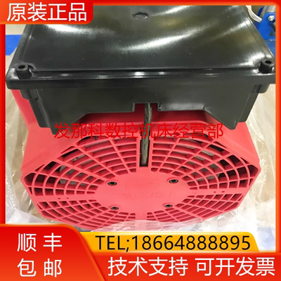 发那科全新原装电机质保一年