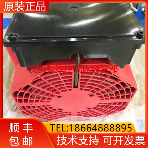 发那科全新原装电机质保一年