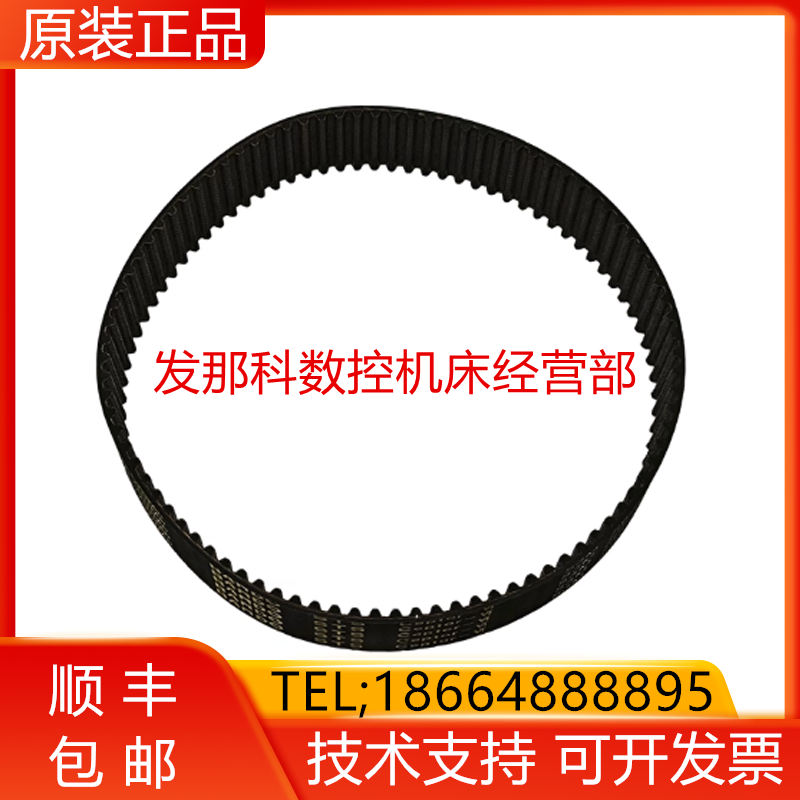 A98L-0040-0312#015-082 FANUC发那科数控机床小配件现货询价