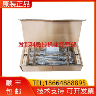 W2506C C3Z12 FANUC发那科数控机床机丝杆现货询价 112Z