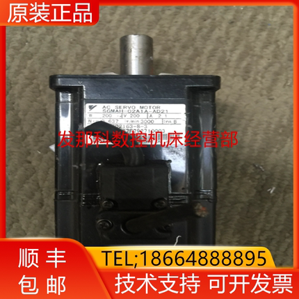 SGMAH-02A1A-AD21 SGMAH-02A1A-DH12 SGMAH-02A1A-FJ13安川询价