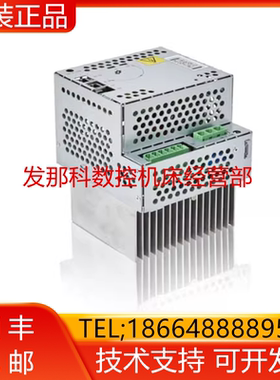 ABB机器人 DSQC664 3HAC030923-001 DSQC664 驱动装置询价