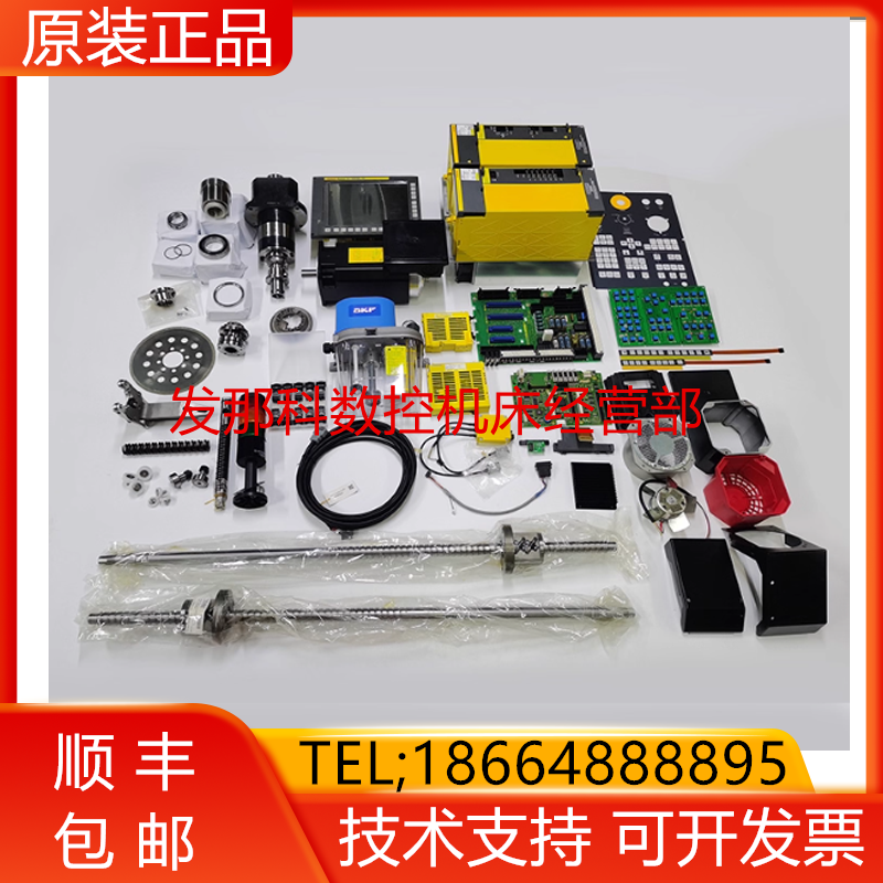 A02B-0303-C084 FANUC发那科原装数控系统显示屏全新现货出询价