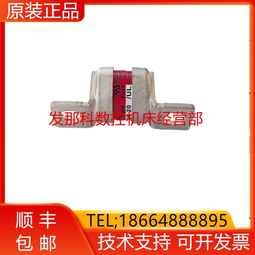 A60L-0001-018320AS（CR2LS-20UL）发那科数控机床配件现货询价