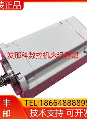 ABB机器人 3HAC055436-001/3HAC055440-003 IRB6700-200询价