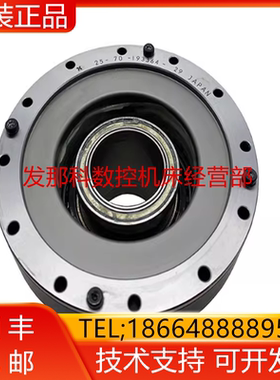 发那科机器人 A97L-0218-0951#70 LR Mate 200iD 一轴减速机询价