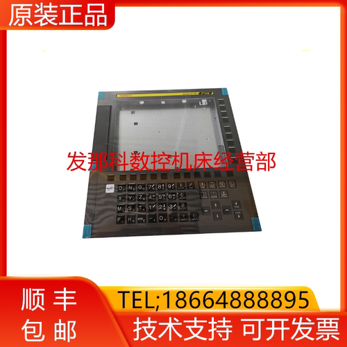 A02B-0338-D515#TA#MAFANUC发那科原装数控系统控制器主机询价