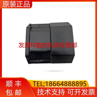 FANUC K560 AT16中空主轴马达风扇座NV0000400761询价 1466 A06B