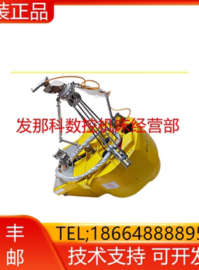 A05B-1522-D001 D002 FANUC发那科机器人电缆 摄像机询价