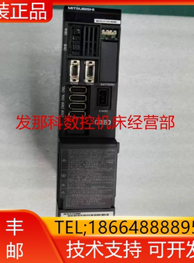 MDS-D-V2-2020 MDS-EH-CV-370  MDS-EH-CV-450三菱驱动器询价