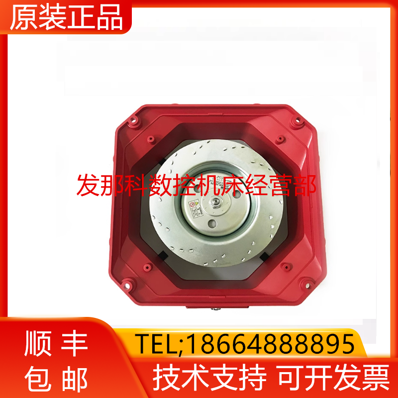 A90L-0001-0548/FV A290-0281-V053 A290-1408-X501 发那科询价